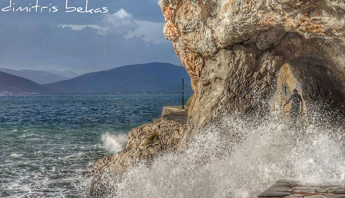 Κύματα Ναύπλιο αέρας (3)