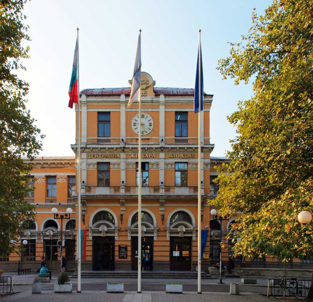 Σιδηροδρομικός Σταθμός Plovdiv