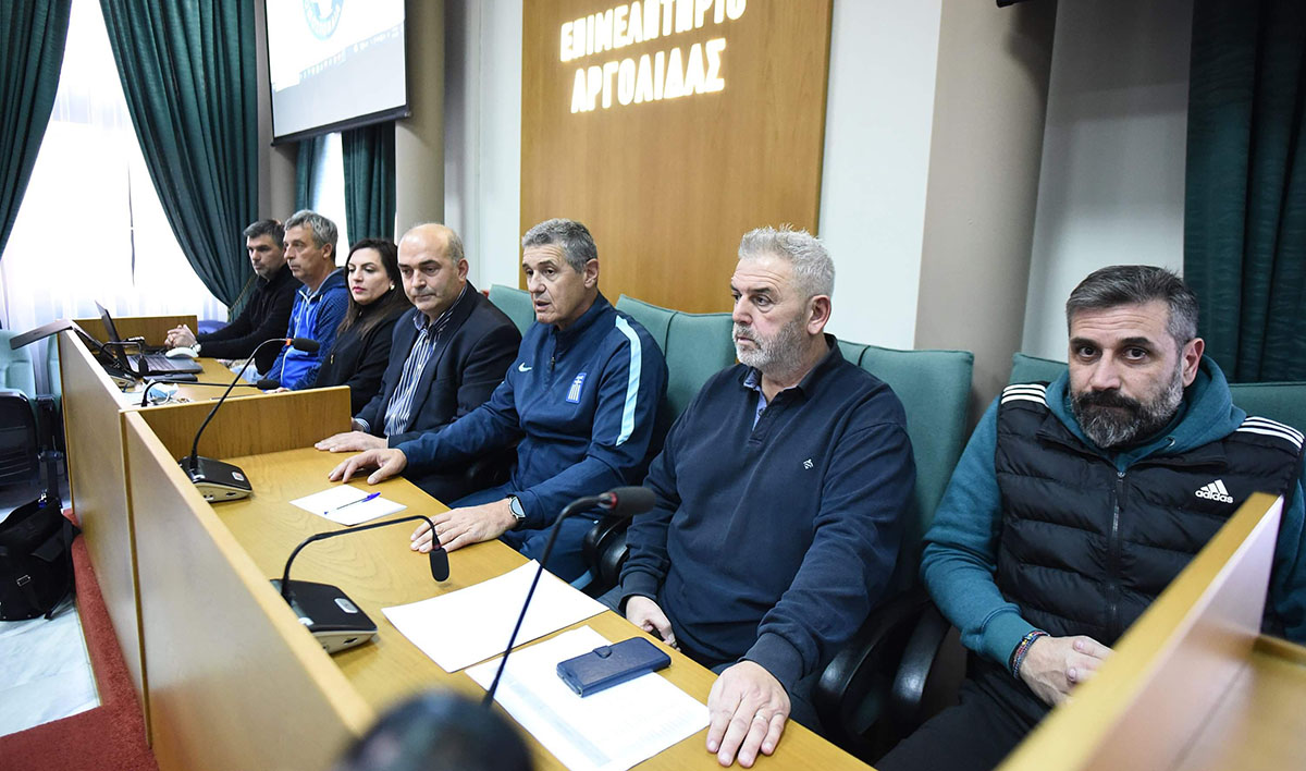 Σχολή Προπονητών Ποδοσφαίρου Αργολίδα (1)