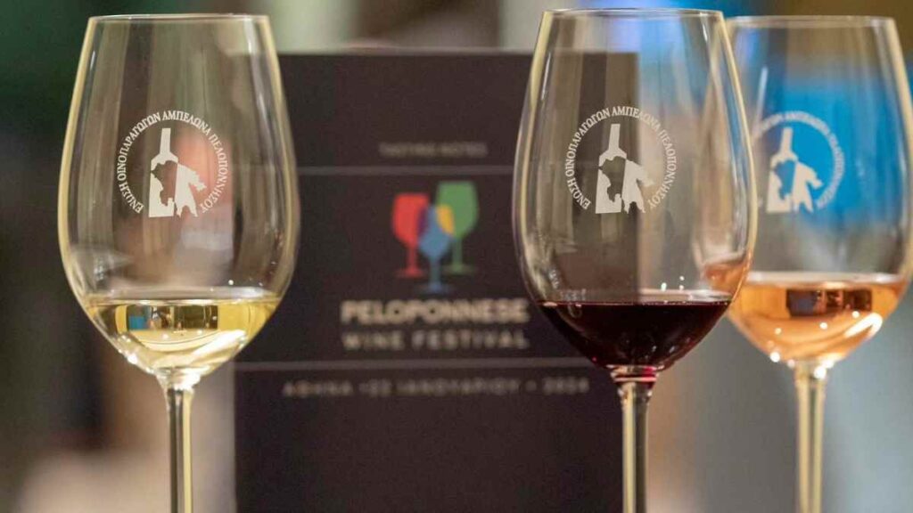 Wines of Peloponnese
