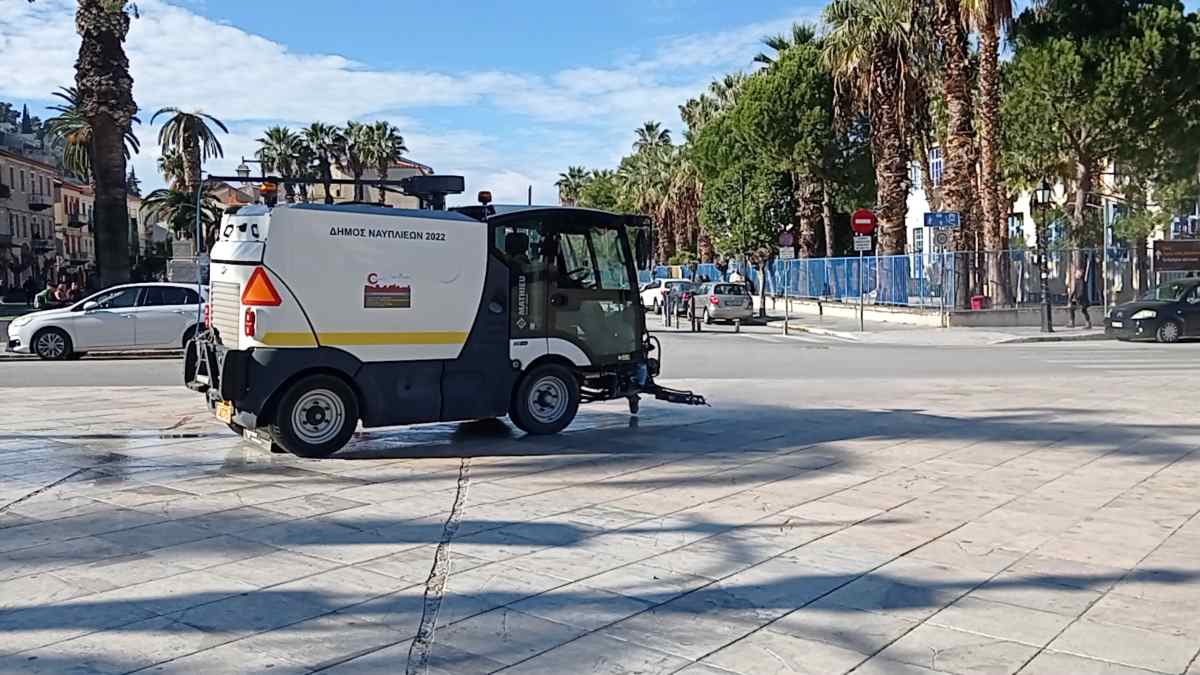 «Όχι σκουπίδια, όχι πλαστικά» για τη Φλόγα ζητά ο Δήμος Ναυπλιέων