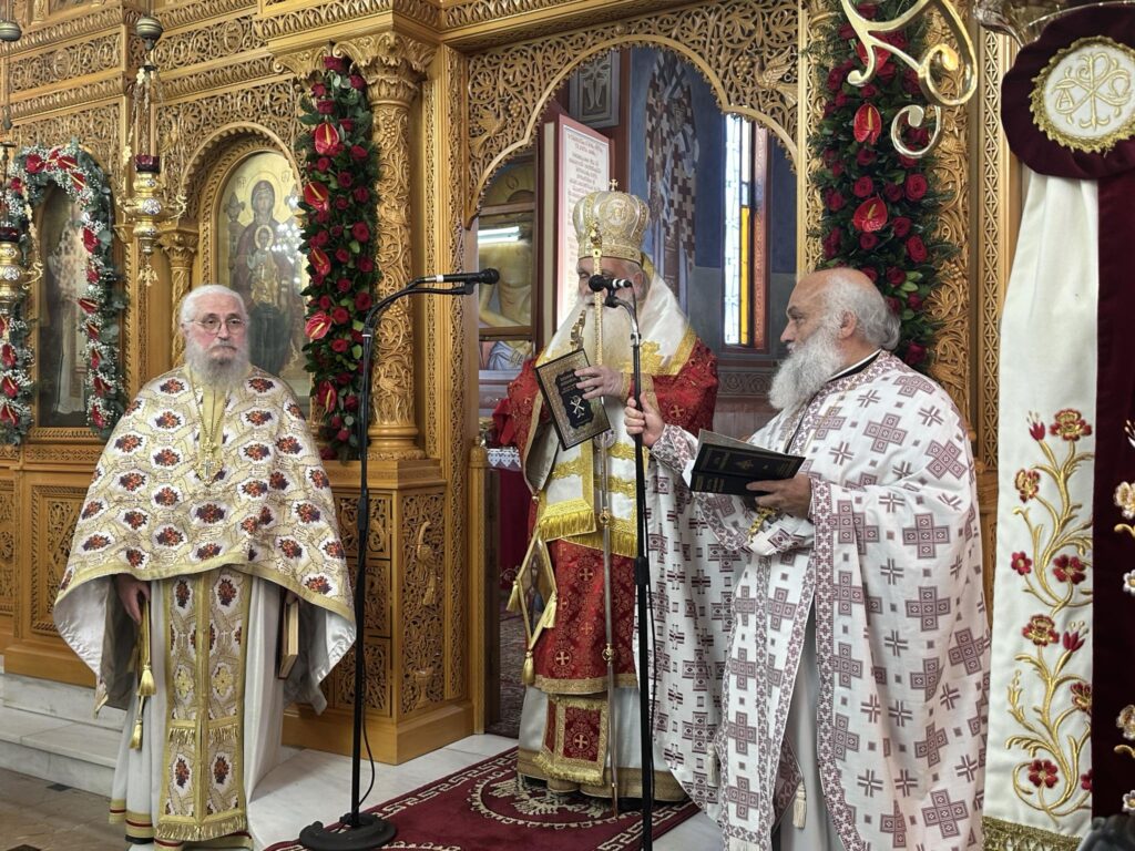 Άργος πίτα πρωτοχρονιάτικη δοξολογία (3)