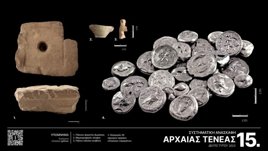 Αρχαία Τενέα νομίσματα 1