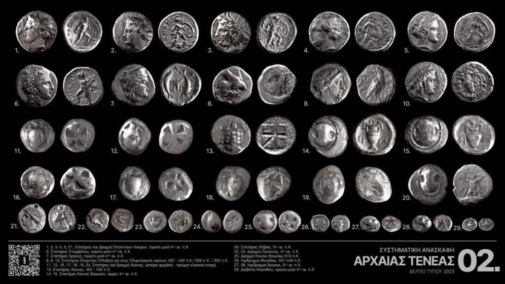 Αρχαία Τενέα νομίσματα