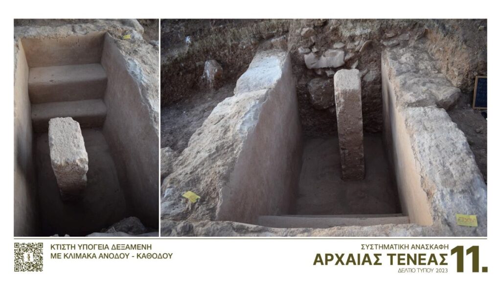 Αρχαία Τενέα υπόγεια δεξαμενή