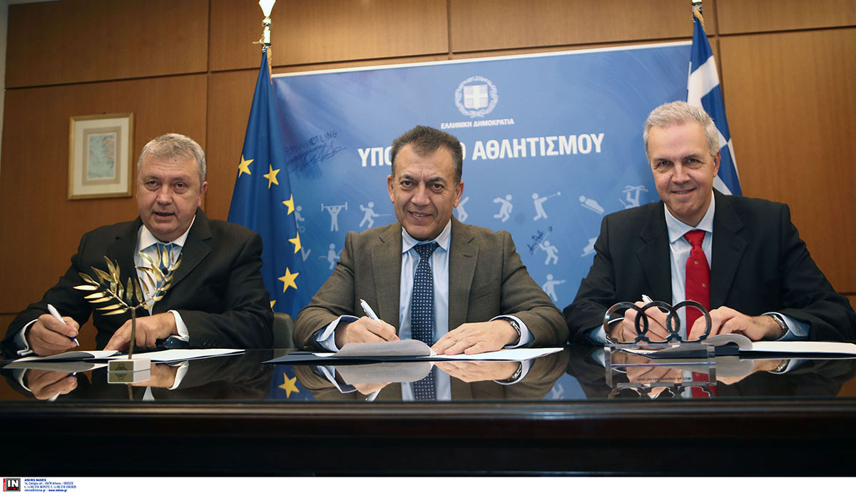 Στρατηγική συνεργασία του Υπουργείου Αθλητισμού με το Πανεπιστήμιο Πελοποννήσου