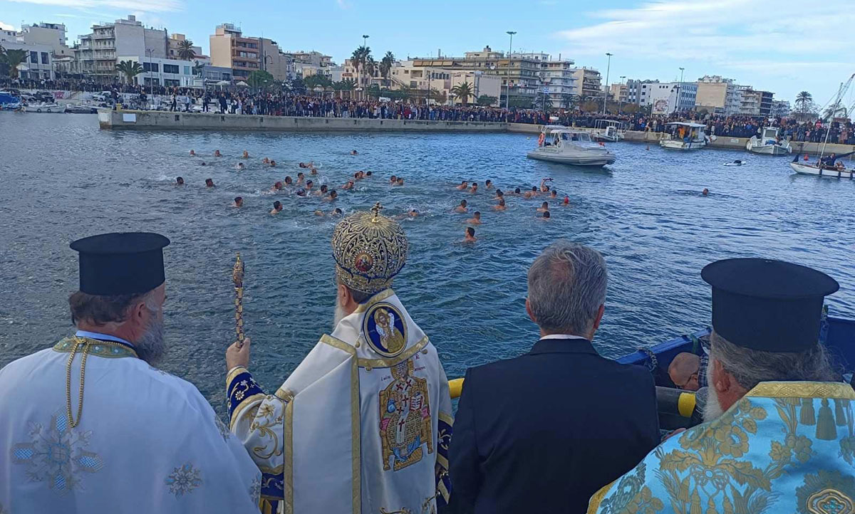 Πώς γιόρτασε η Κόρινθος τα Θεοφάνια