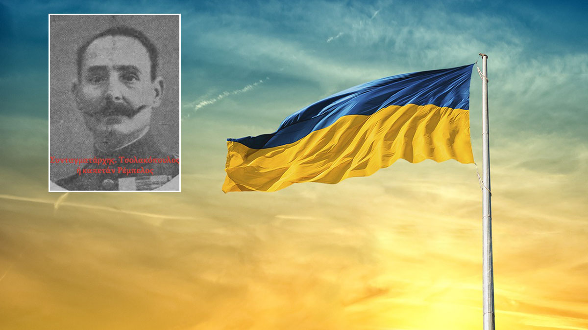 Ένας Ναυπλιώτης στην Ουκρανία: Η ατυχία του να είσαι στη σωστή πλευρά της ιστορίας