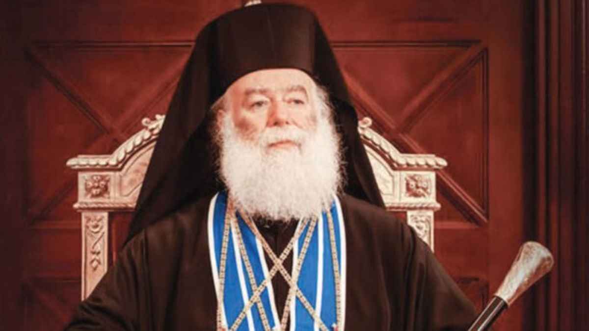 Πατριάρχης Αλεξανδρείας: στην Καλαμάτα για τον εορτασμό της Υπαπαντής