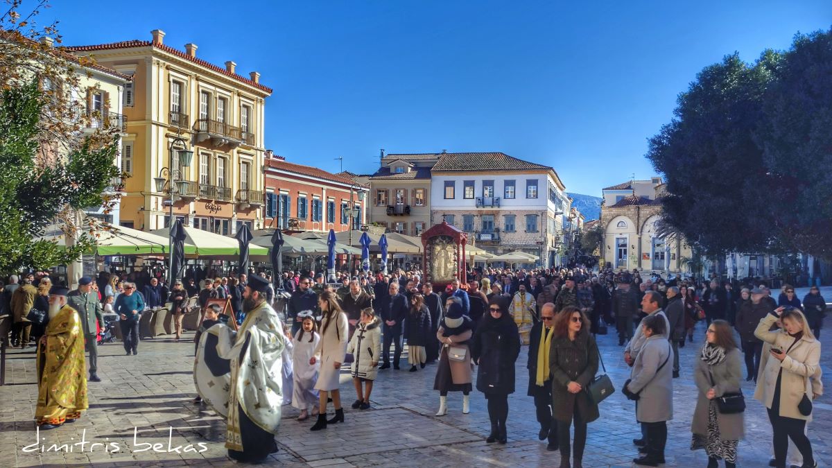 Εορτασμός Αγίου Αναστασίου 2