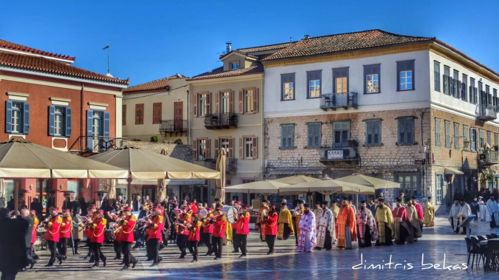 Εορτασμός Αγίου Αναστασίου 3