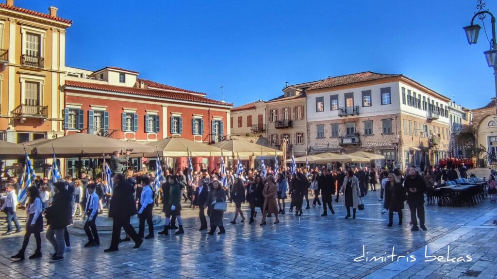 Εορτασμός Αγίου Αναστασίου 4