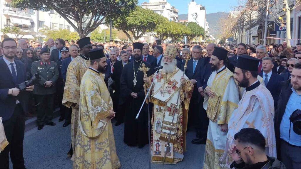 Υπαπαντή Καλαμάτα