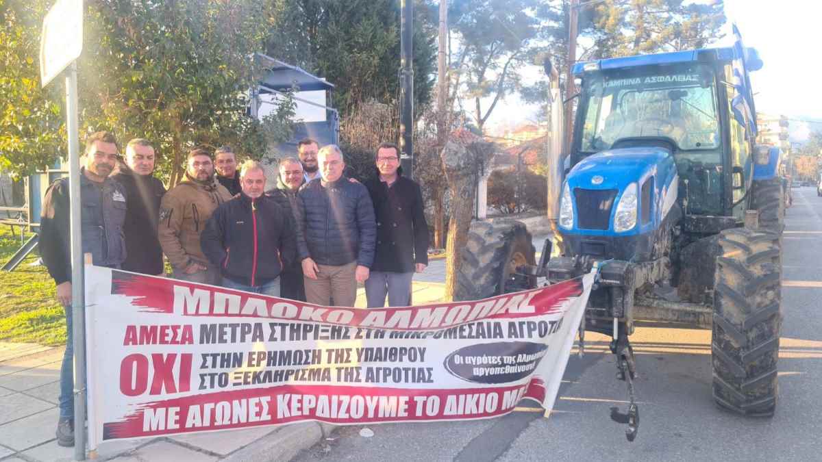 Πέλλα: Στο πλευρό των αγροτών και κτηνοτρόφων ο Πουλάς