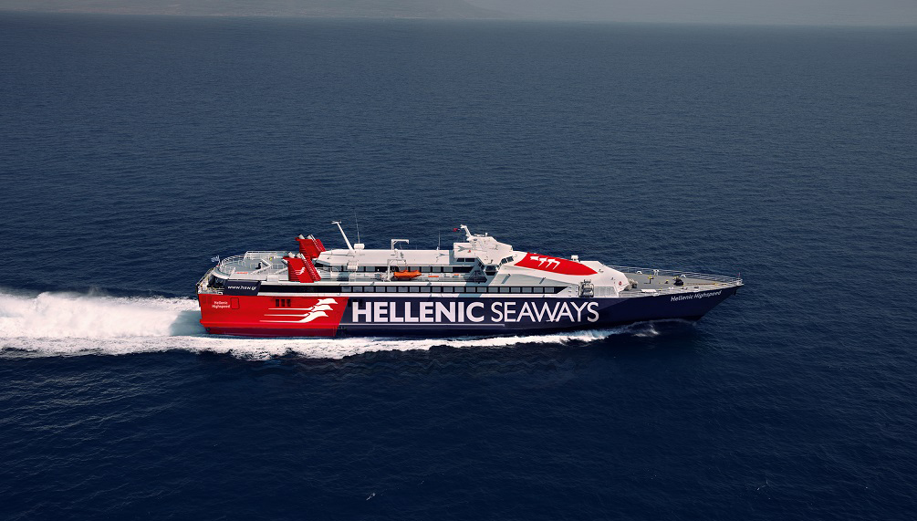 Το Hellenic Highspeed μπαίνει εκτάκτως στη γραμμή Νεάπολη – Κύθηρα – Αντικήθυρα