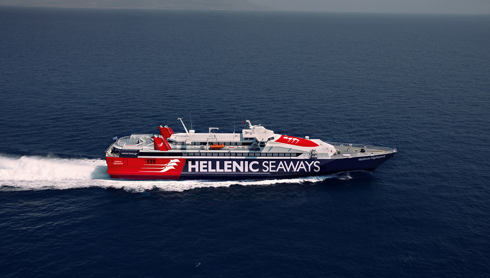 hellenic high speed