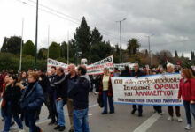 Πανελλαδική απεργία Αθήνα