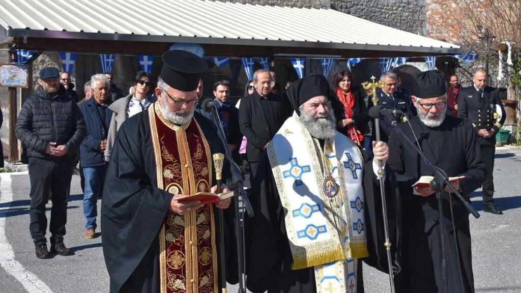 Επιμνημόσυνη δέηση Αντιπλοιάρχου Βλαχάκου Ανατολική Μάνη