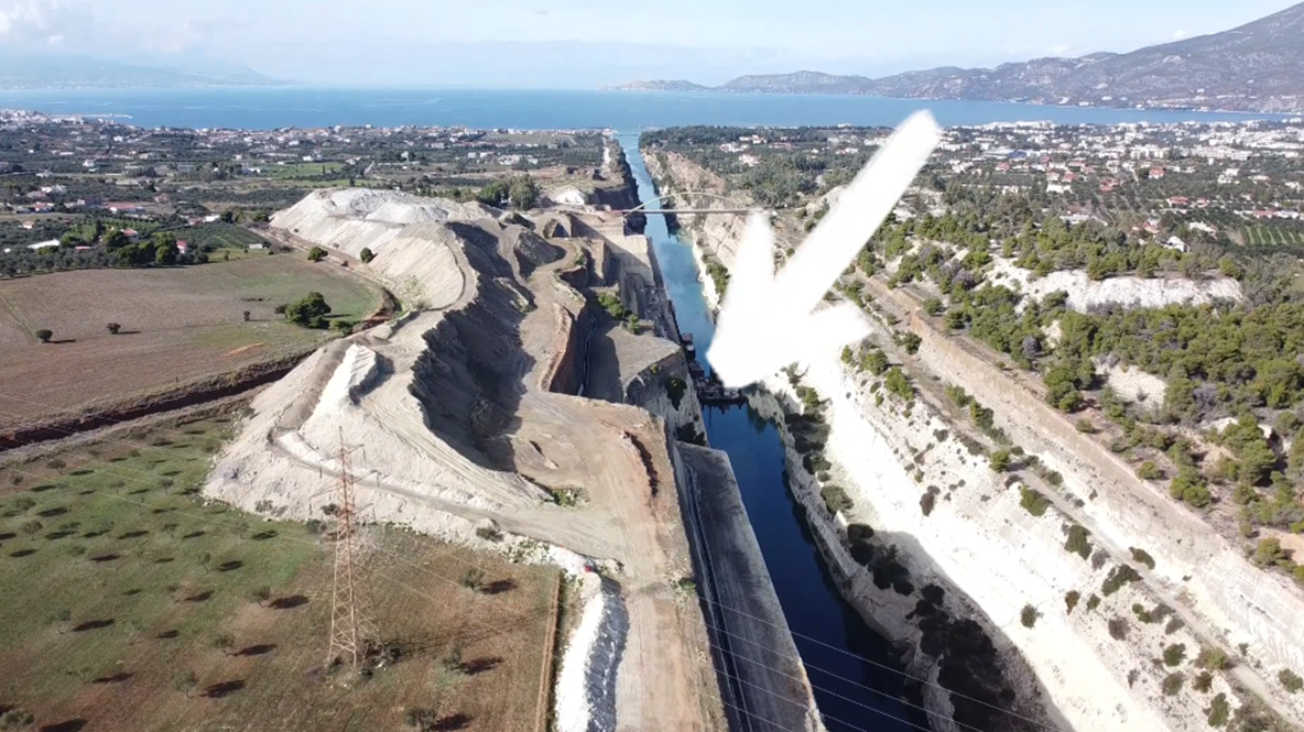 Βαγονέτο διώρυγα Κορίνθου