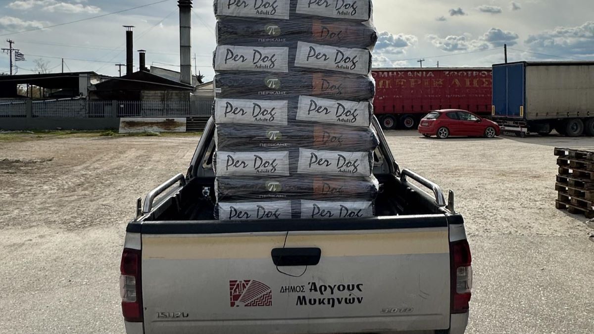 Δωρεά ένα τόνο σκυλοτροφή για τα αδέσποτα στον Δήμο Άργους – Μυκηνών