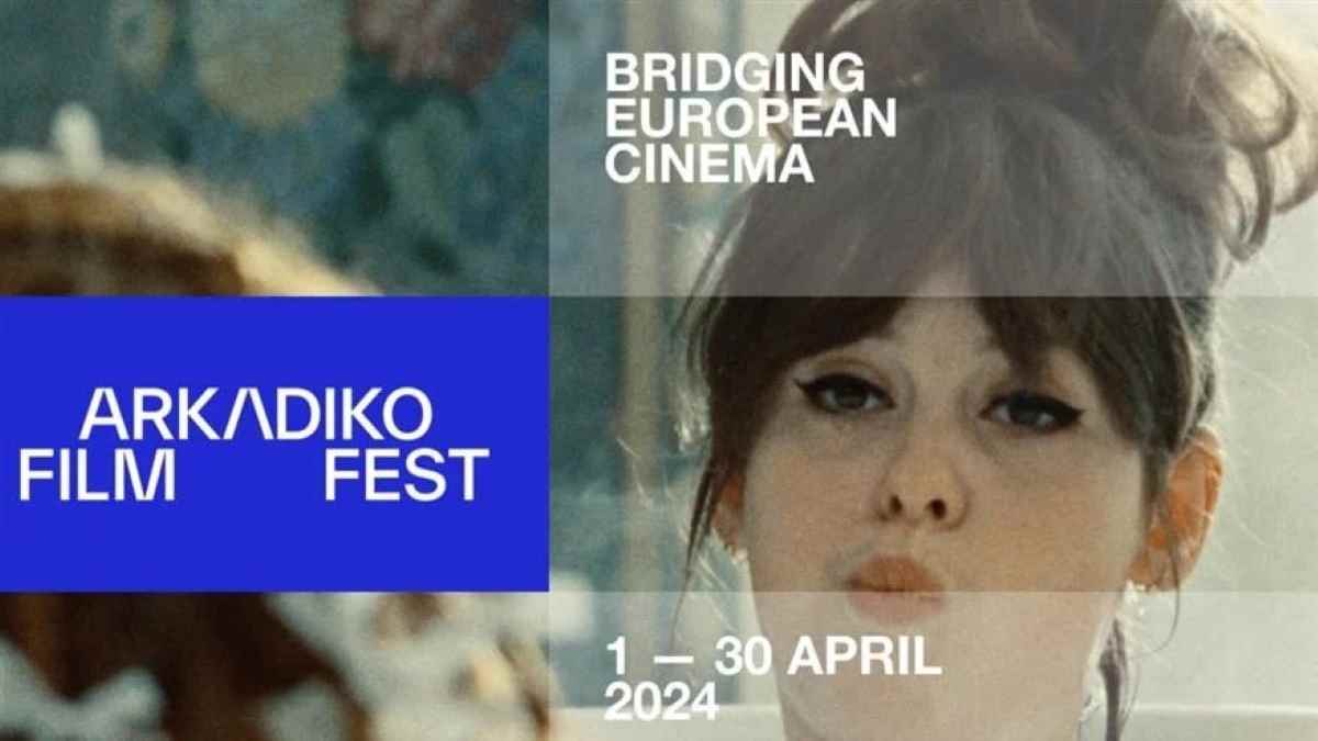 arkadiko film festival