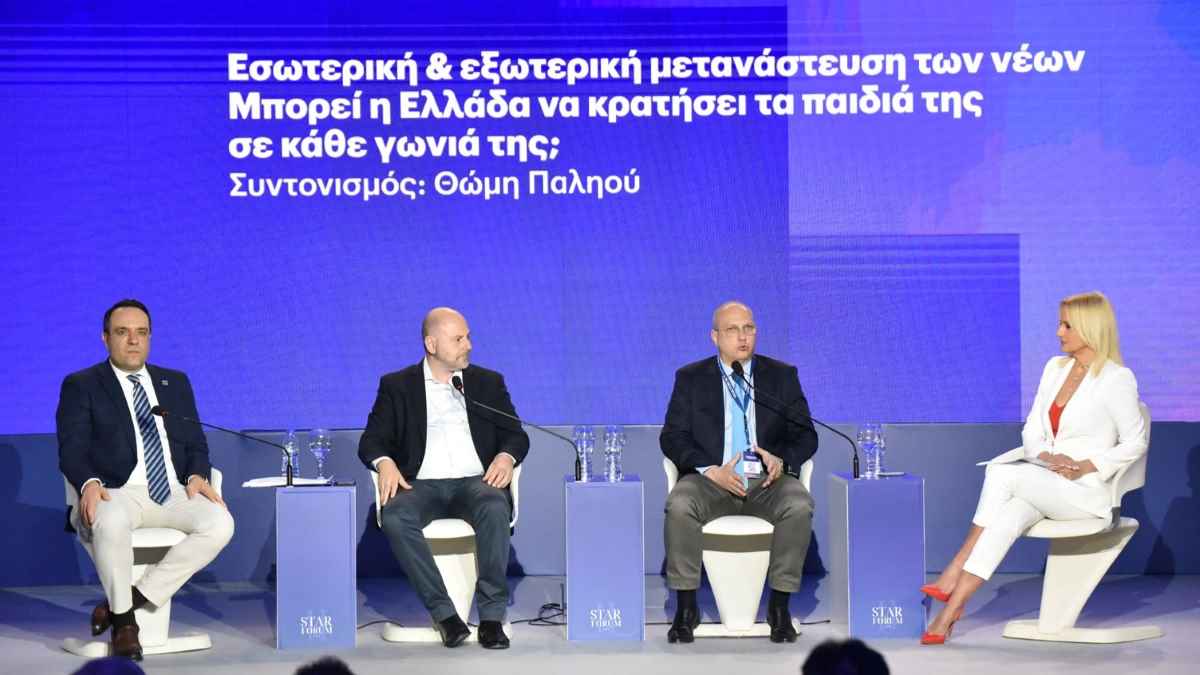 Γ. Στασινός: Αξιοποίηση δημόσιας περιουσίας μπορεί να γίνει απάντηση στο στεγαστικό ζήτημα