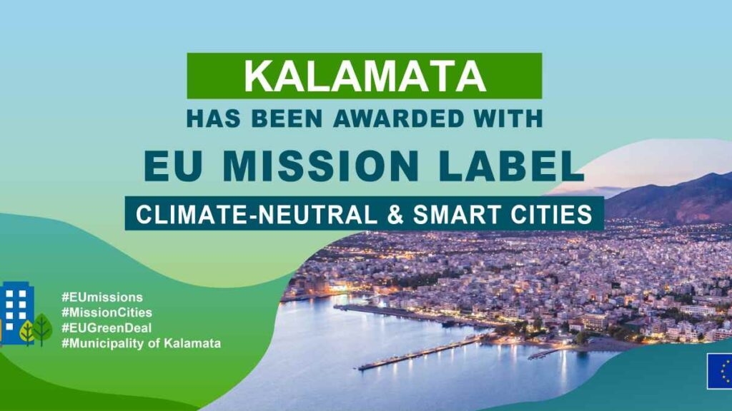 mission kalamata