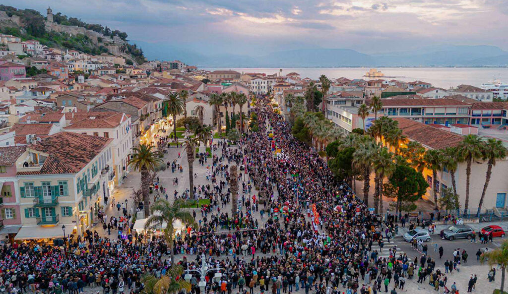 anapliotiko karnavali kosmos nafplio