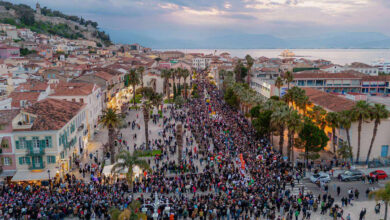Αναπλιώτικο καρναβάλι 2024 Ναύπλιο καύση καρνάβαλου καρναβαλική παρέλαση
