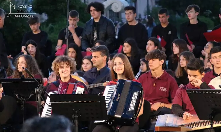 Το Μουσικό Σχολείο Αργολίδας με 4 σύνολα στο Άργος