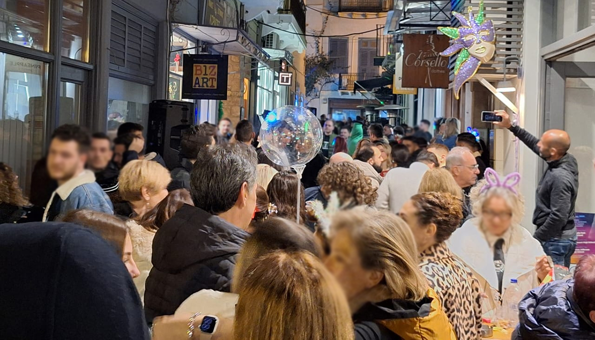 Ναύπλιο: Όλη η πόλη ένα αποκριάτικο πάρτι
