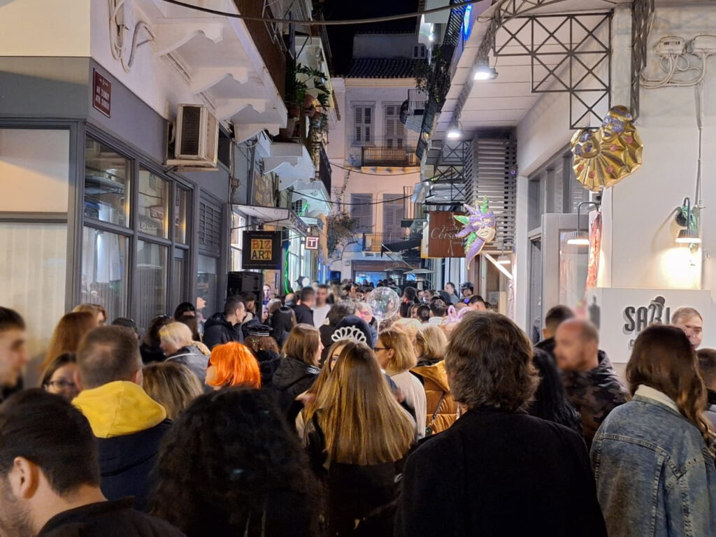 Ναύπλιο: Όλη η πόλη ένα αποκριάτικο πάρτι