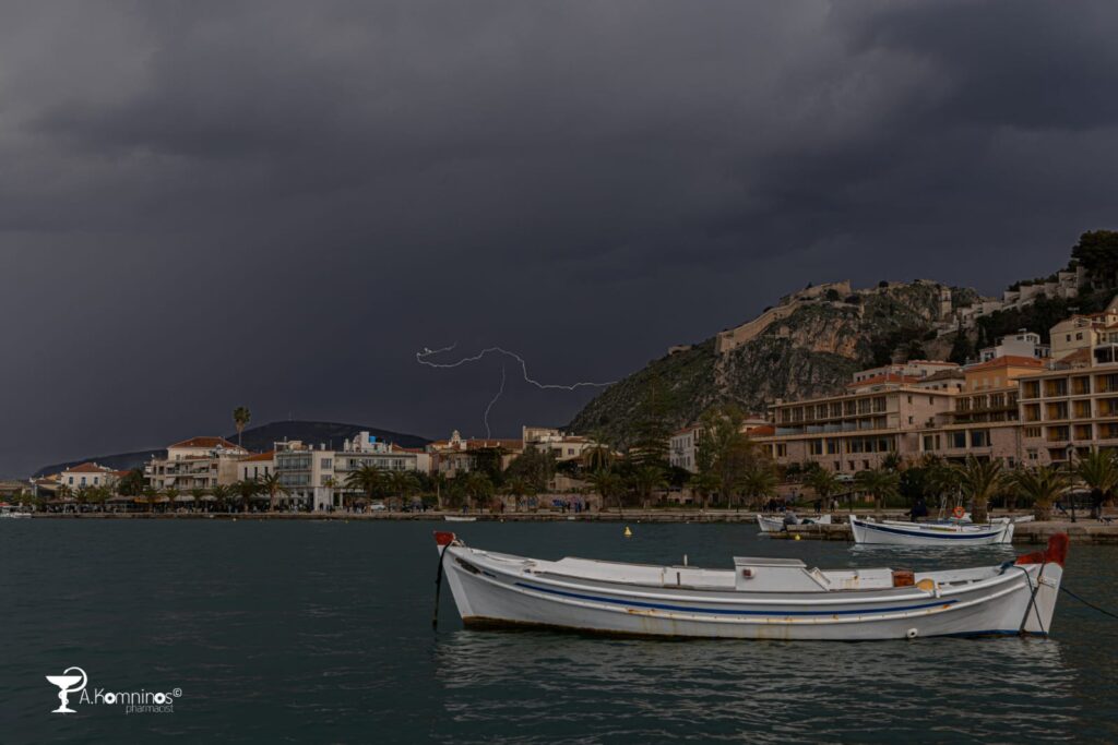 nafplio komninos kakokairia krouazieroploia (1)