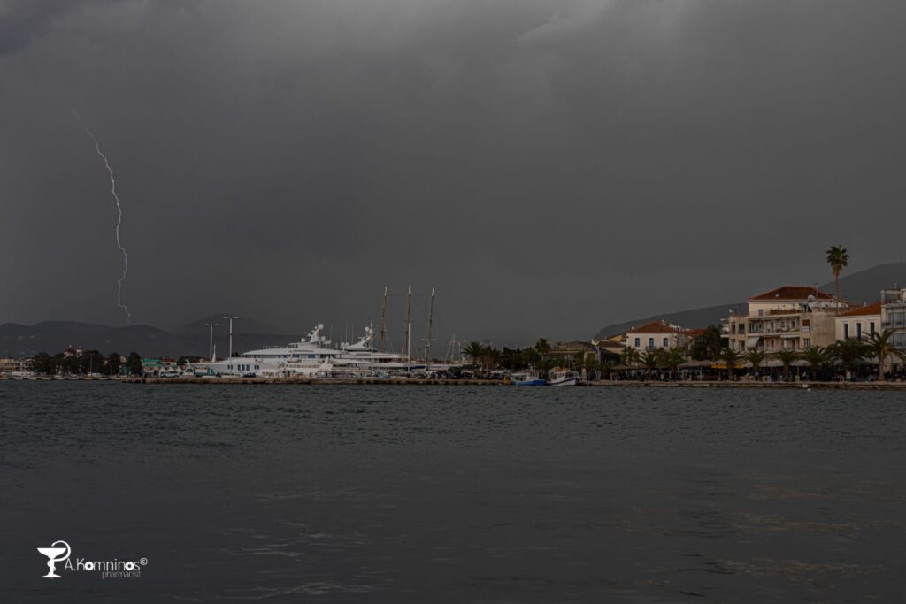 nafplio komninos kakokairia krouazieroploia (2)