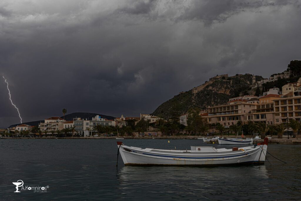 nafplio komninos kakokairia krouazieroploia (3)