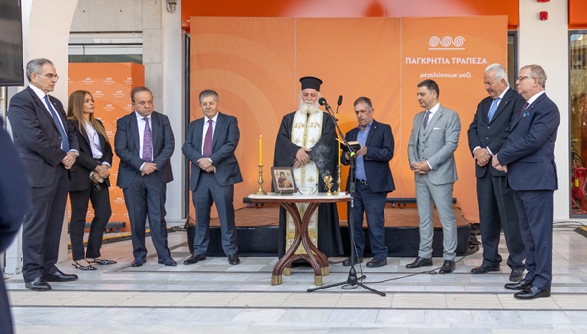 Η Παγκρήτια Τράπεζα εγκαινίασε το νέο της κατάστημα στην Τρίπολη