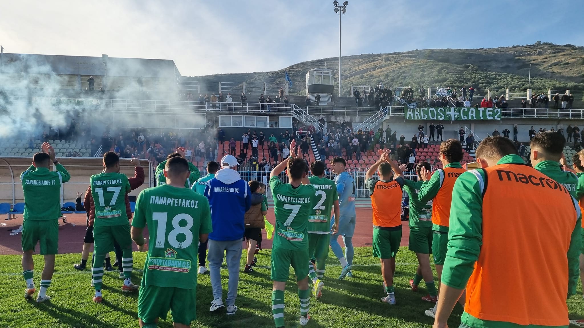 Χωρίς φιλάθλους θα παίξει ο Παναργειακός στην Κόρινθο