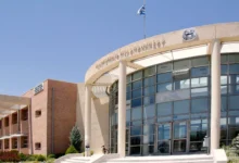 Πανεπιστήμιο Πελοποννήσου ΤΟΔΑ Σπάρτη