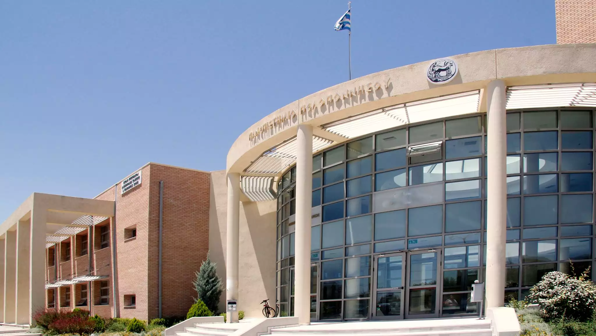 Το Πανεπιστήμιο Πελοποννήσου προχωρά σε συνεργασία με την ΚΟΙΝΣΕΠ thera+