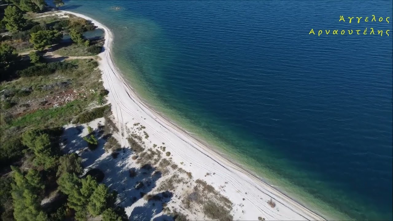 Παραλία Αλμυρής