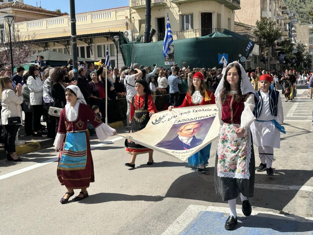Παρέλαση 25ης Μαρτίου 2024 στο Άργος
