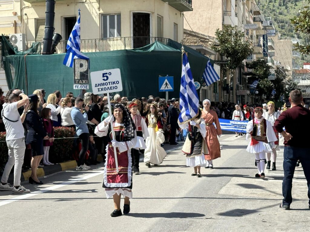 Παρέλαση 25ης Μαρτίου 2024 στο Άργος