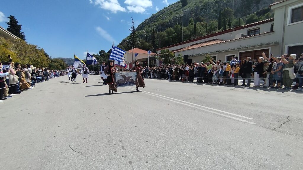 parelasi nafplio 25 martiou 11