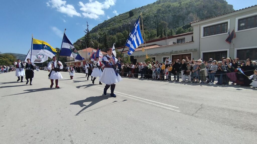 parelasi nafplio 25 martiou 13