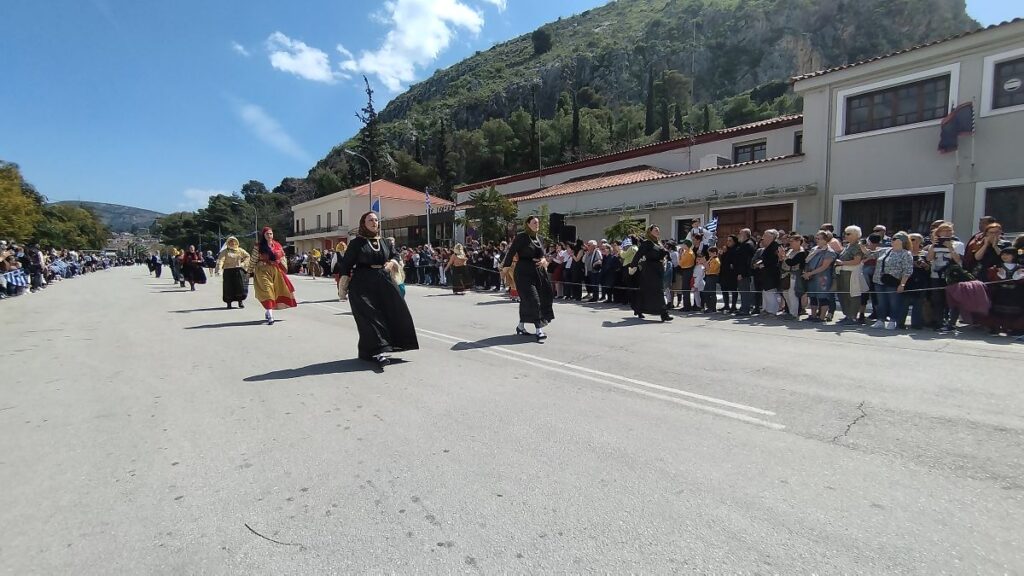 parelasi nafplio 25 martiou 16