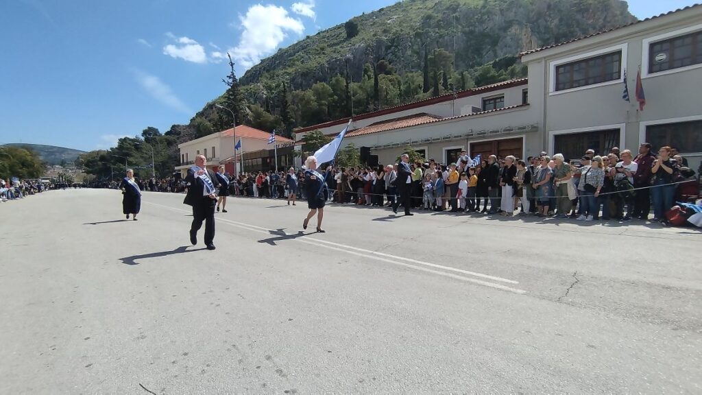 parelasi nafplio 25 martiou 17