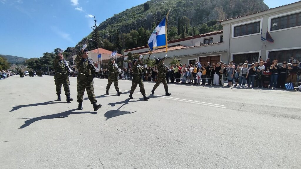 parelasi nafplio 25 martiou 18