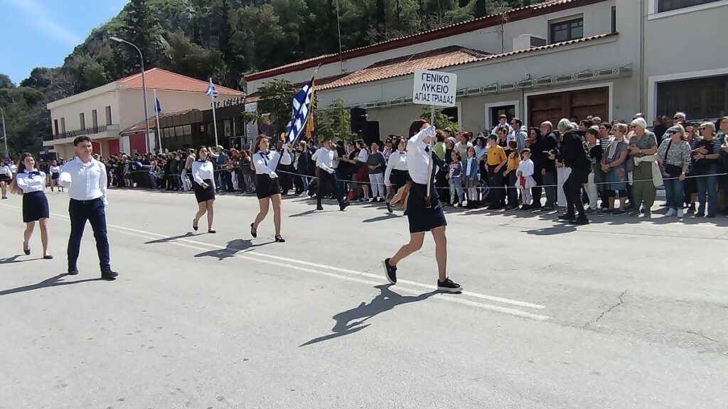 parelasi nafplio 25 martiou 2