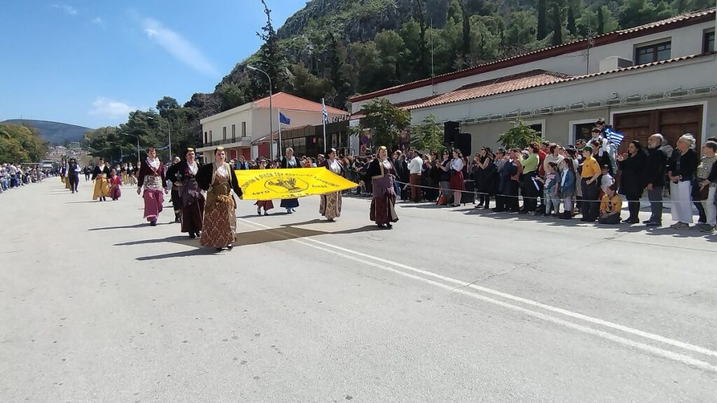 parelasi nafplio 25 martiou 7