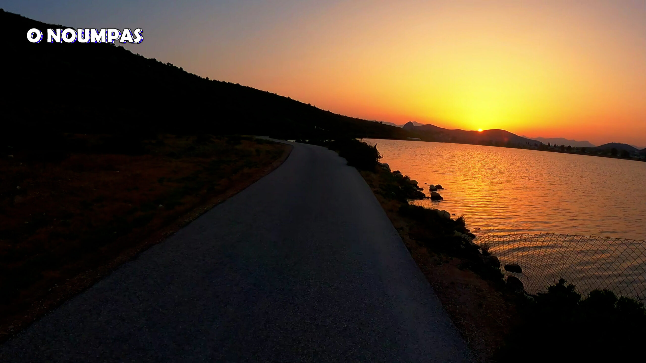 Ένα από τα πιο όμορφα ηλιοβασιλέματα στη διαδρομή Δρέπανο – Βιβάρι